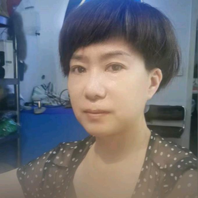 淑涵