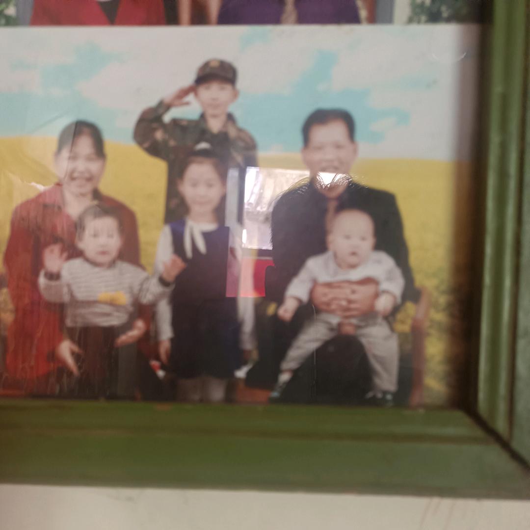 丁老五