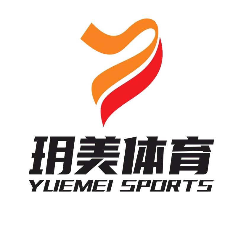 玥美体育