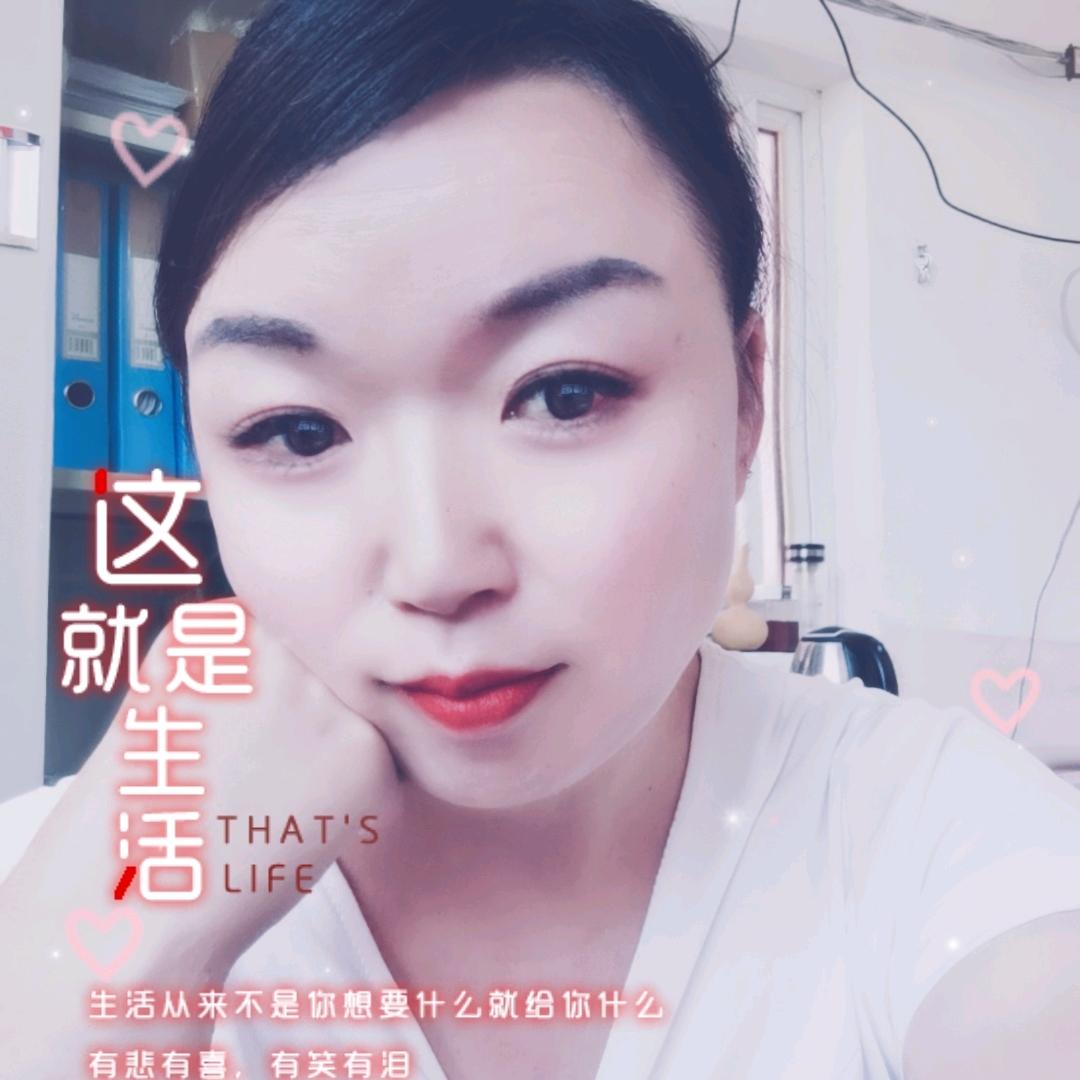 余生！请多指教