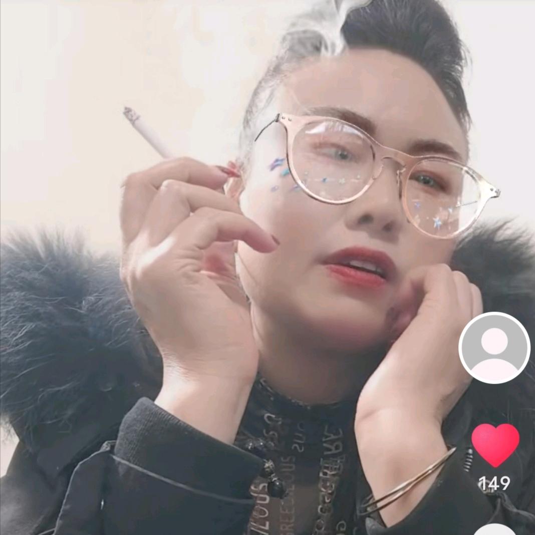 何得来 单身的女人