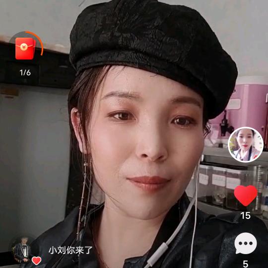 张大峡