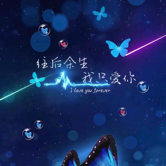 ꦿꦿ᭄᪲灵活的小胖꧔ꦿ᭄࿐💗