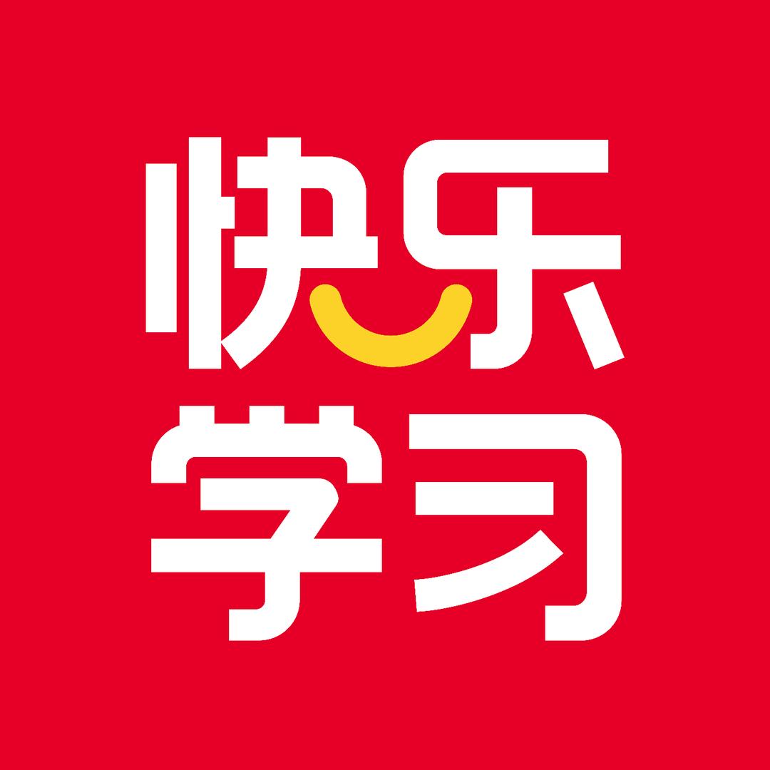 厦门小升初