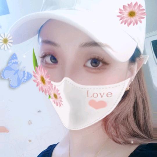 爱人先爱己
