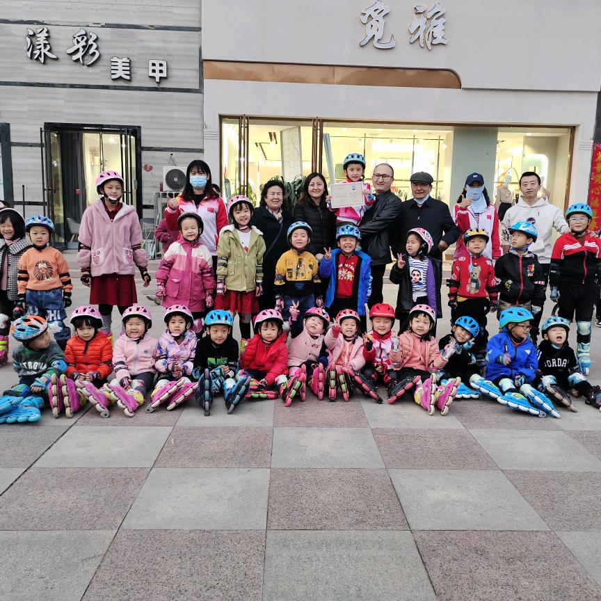 新梦想轮滑～靓靓教练