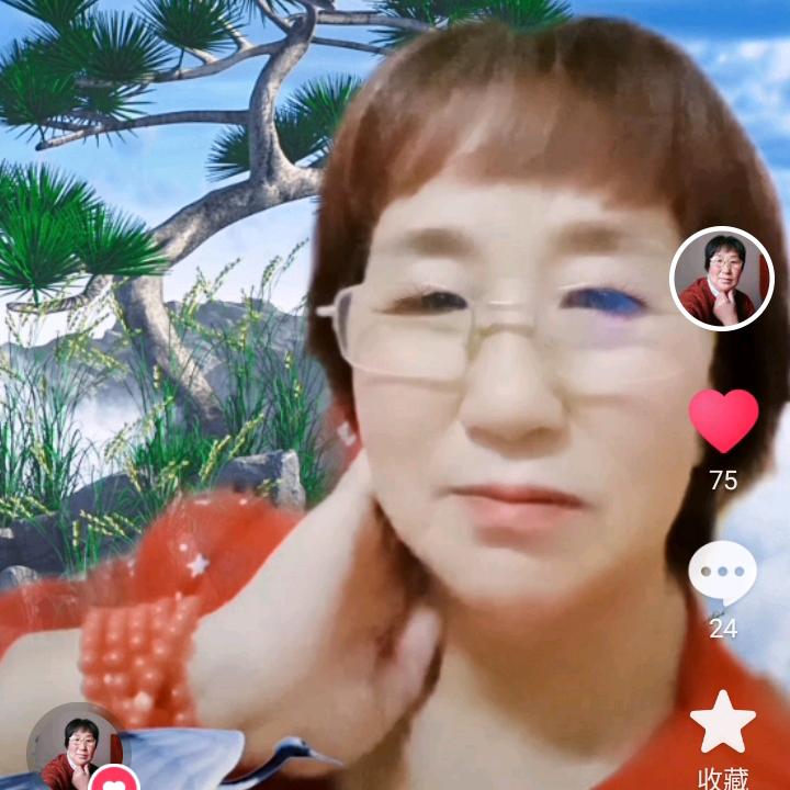 快乐人生
