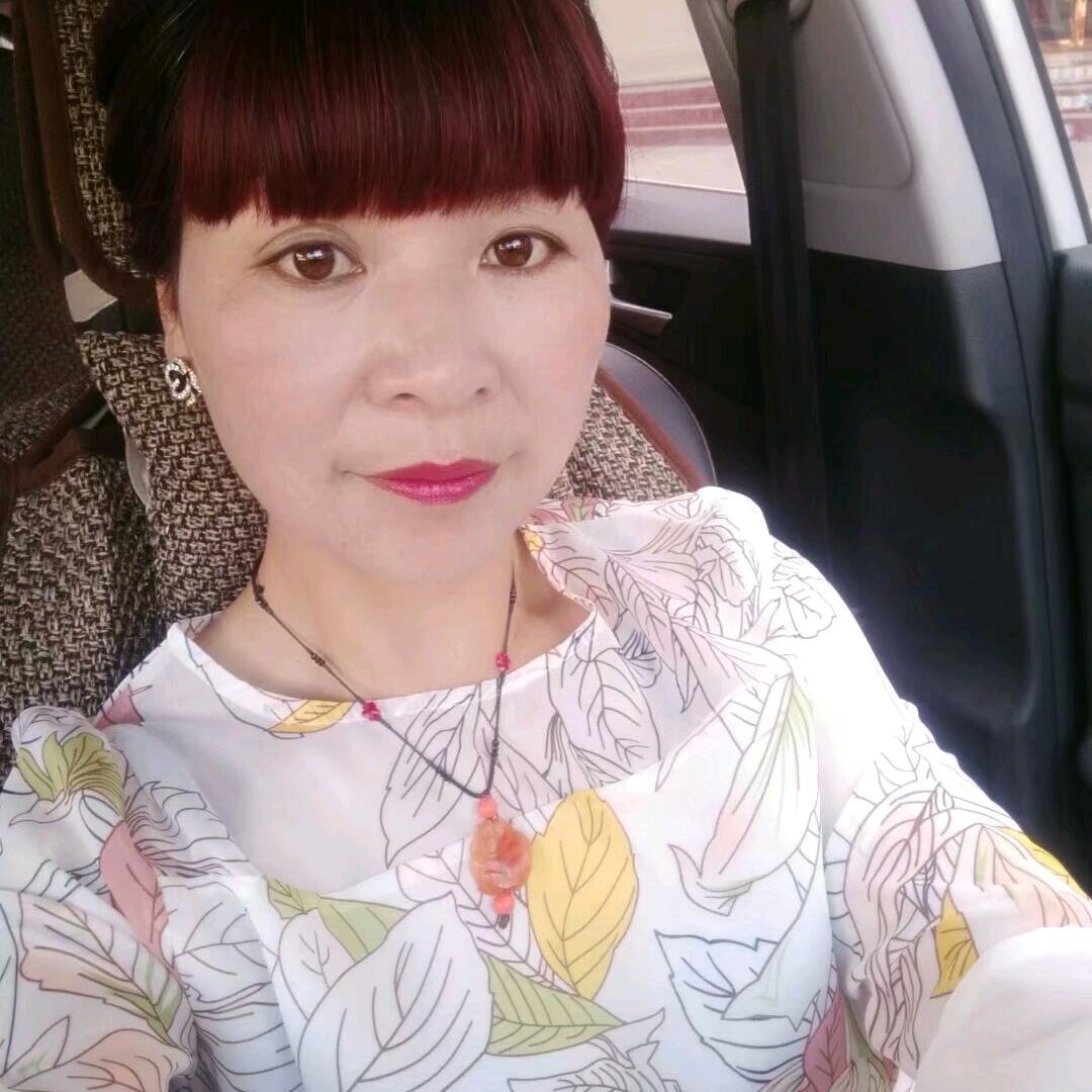 红姐