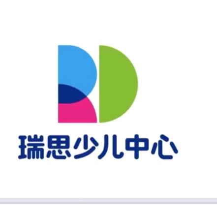 瑞思英语王府井校区