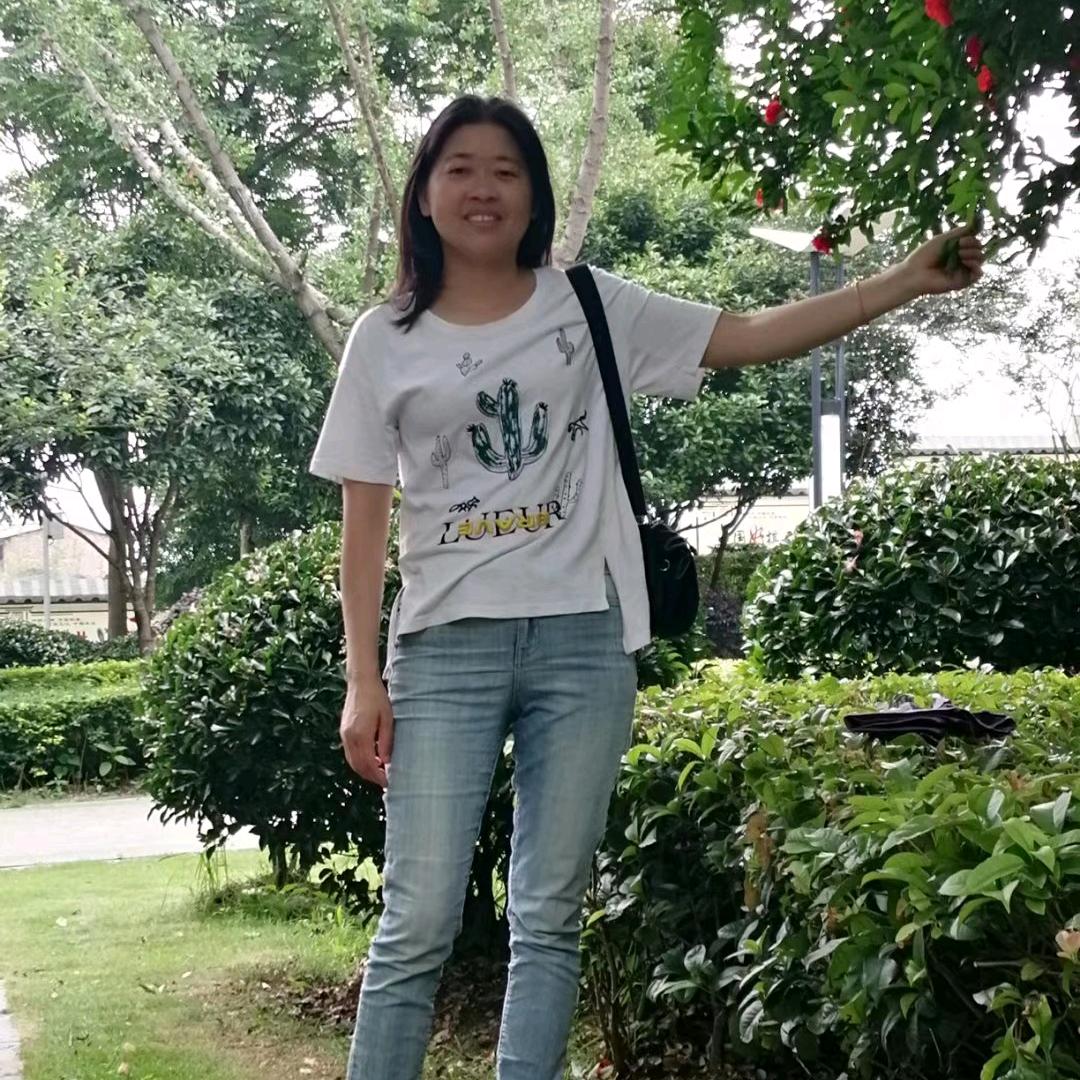 好运常来