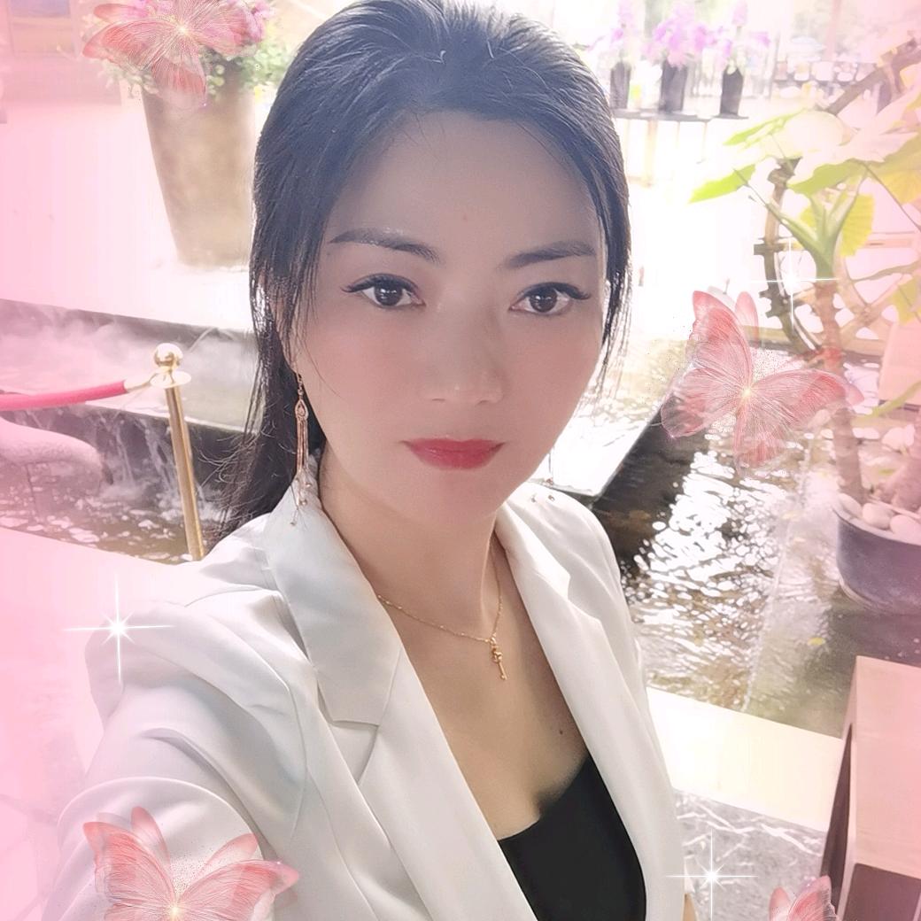 龚三妹