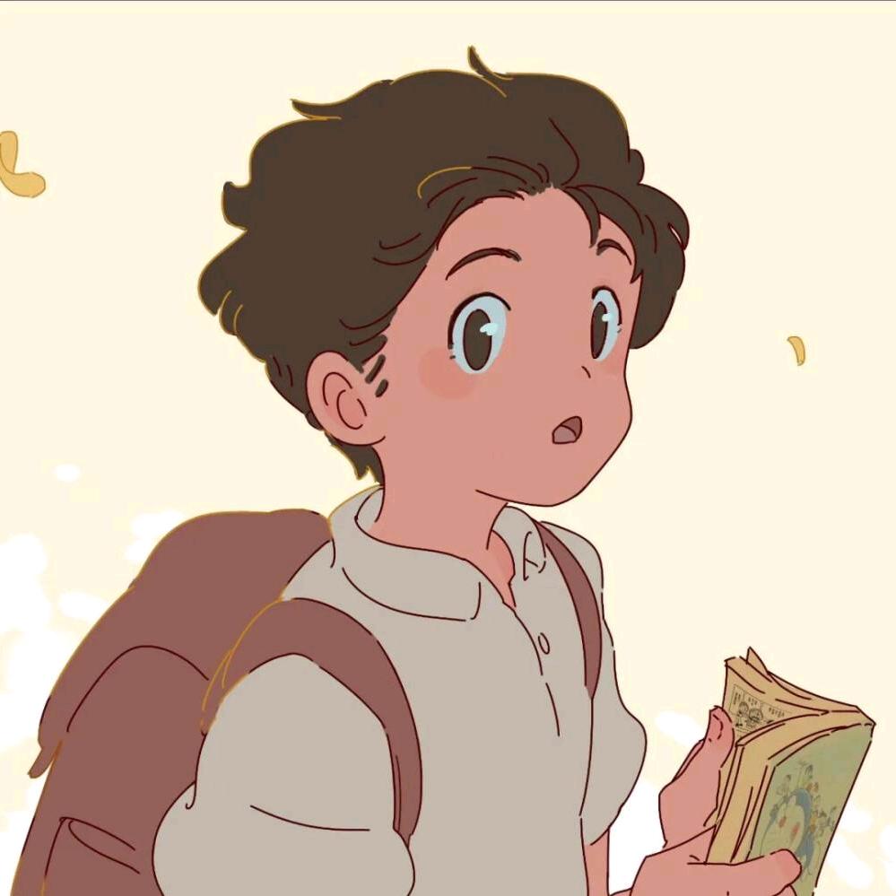 书生