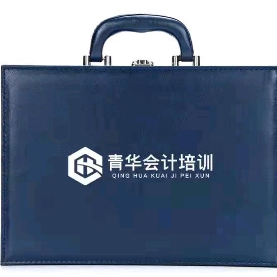 临沂青华会计培训