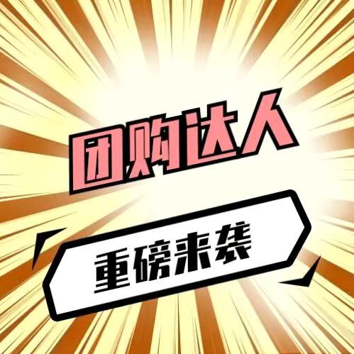 小雨童