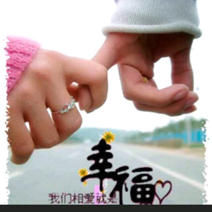 开心,青州飞硕花卉