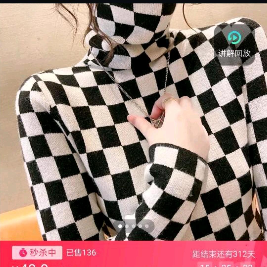 会