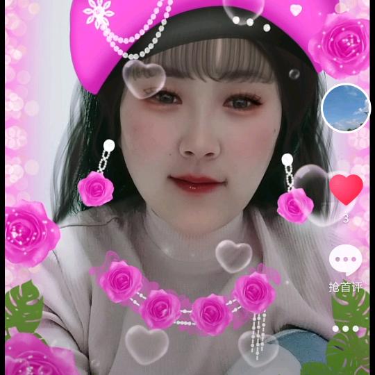 陈姐胡辣汤。静养