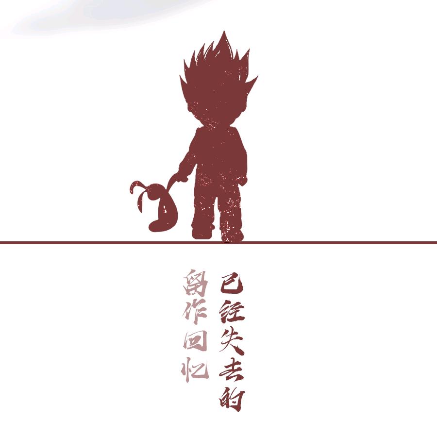 小众腔调原创服饰