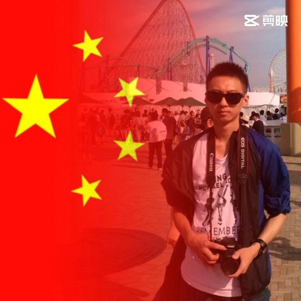 追梦张先生