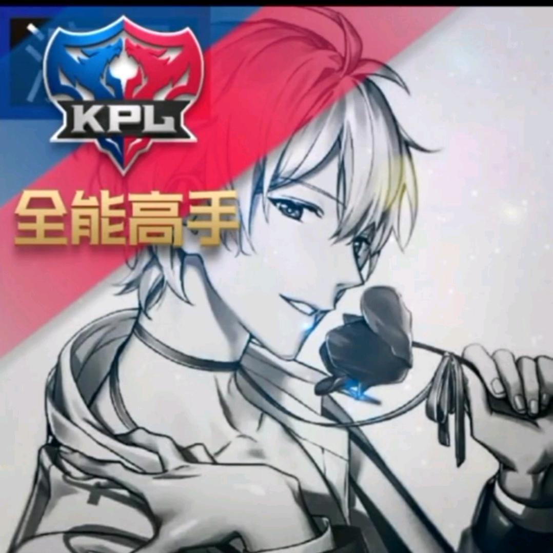 葒颜