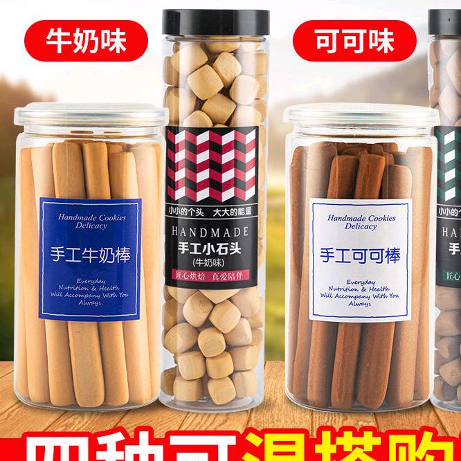 彤妈私房食品公司