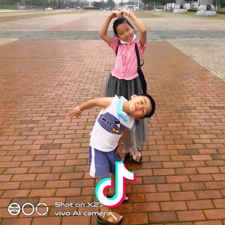 媛媛