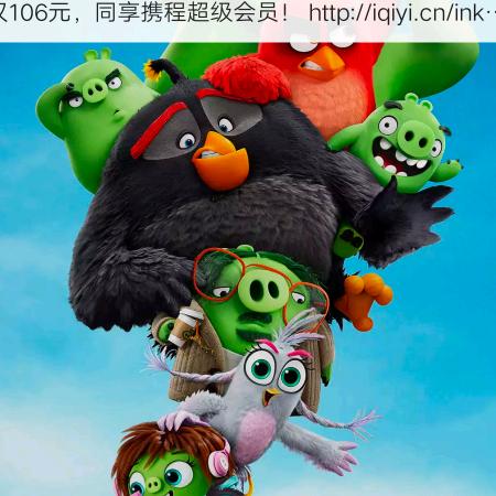 暗