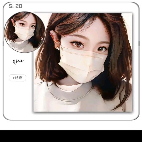 晴天