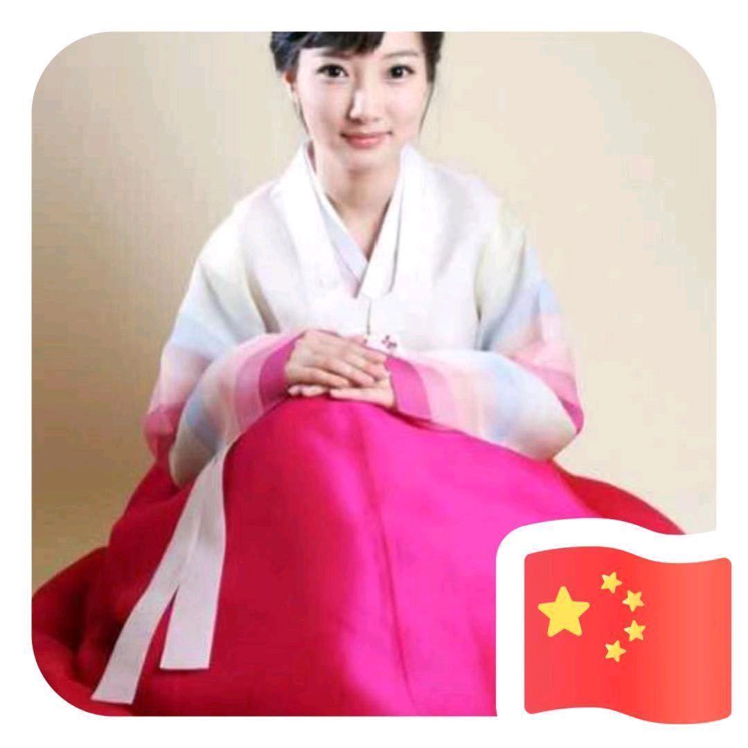 丁丁