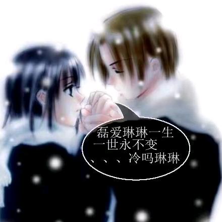 星光火机