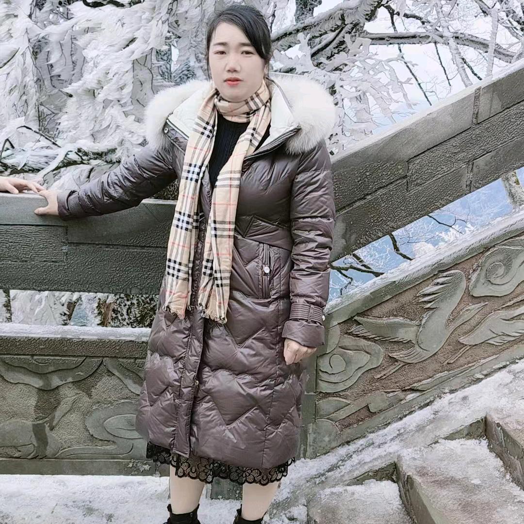 余老大