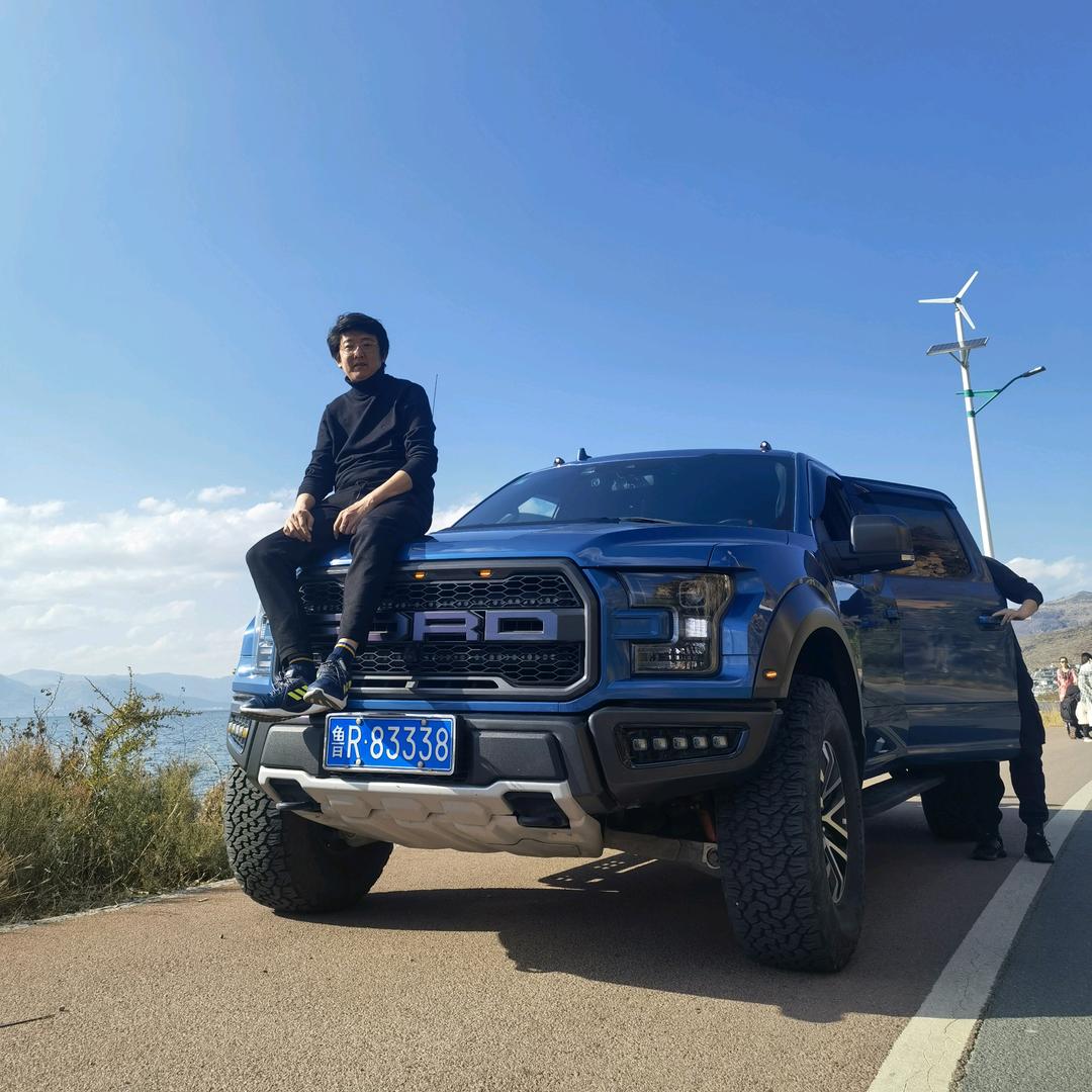 山河已秋、