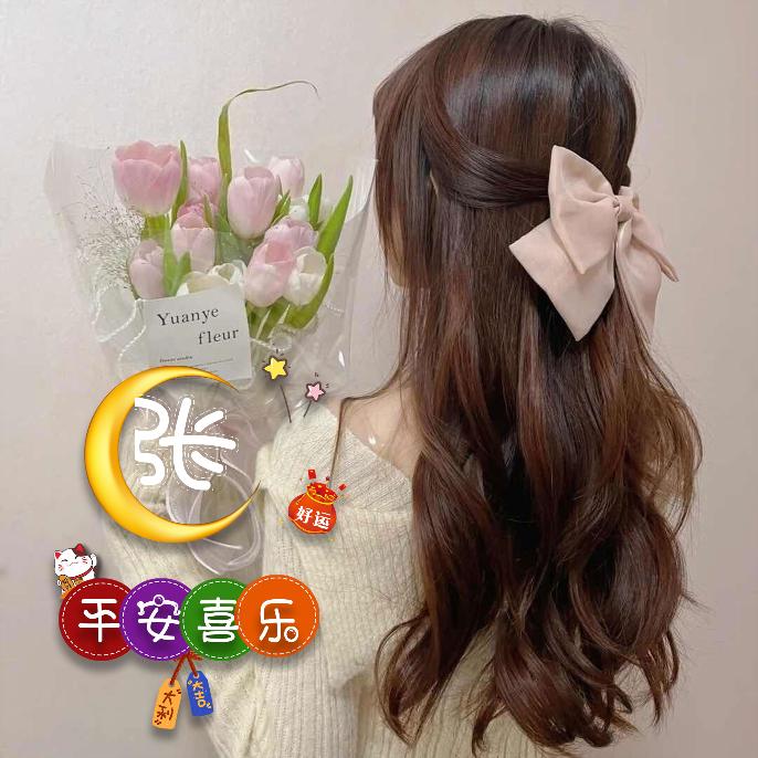 ( ｡• 👅 •｡｀)丽