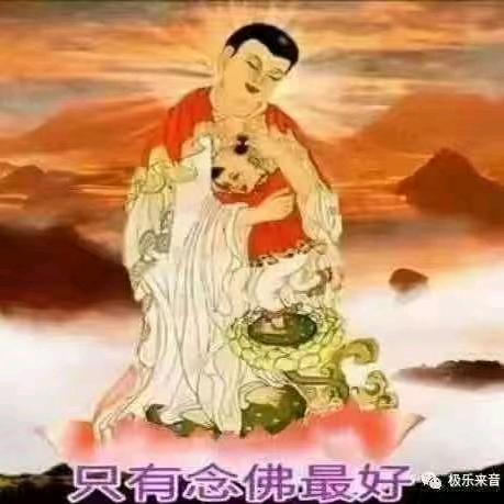 健康平安！一生幸福
