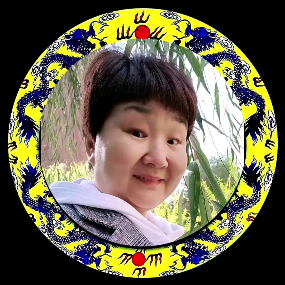 龍行⭐️心语