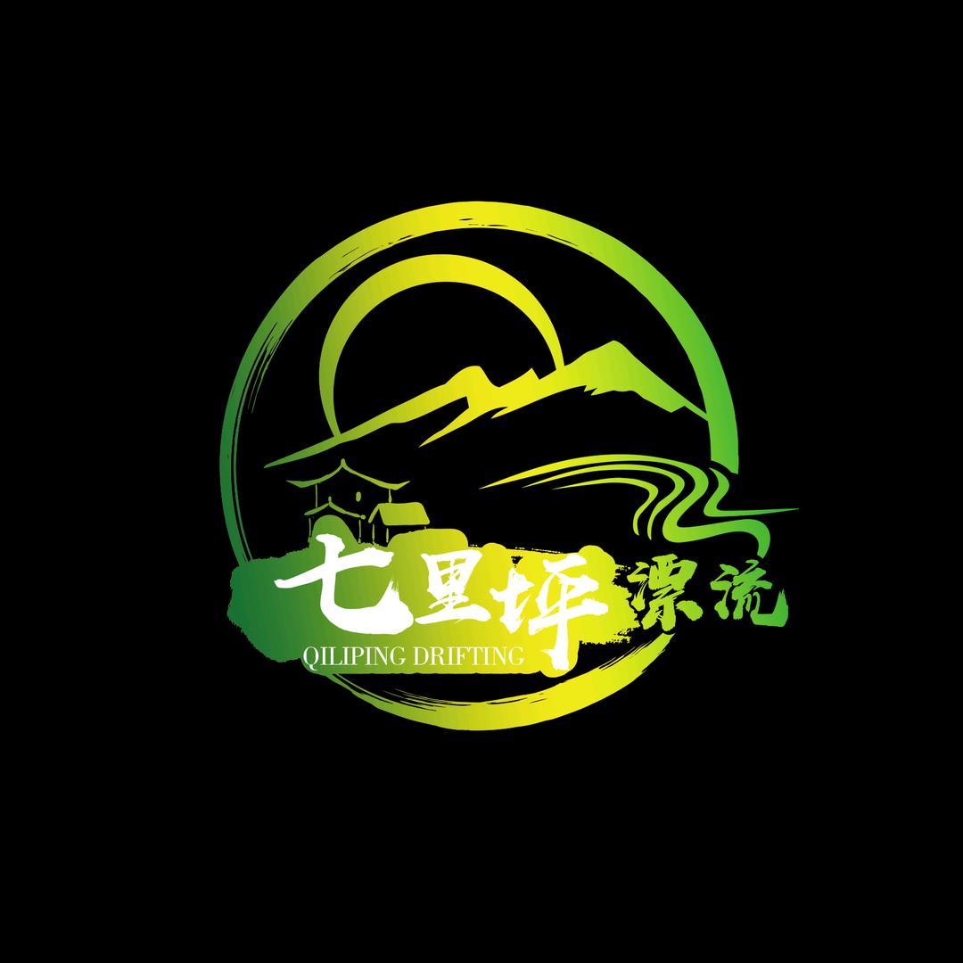 七里坪漂流
