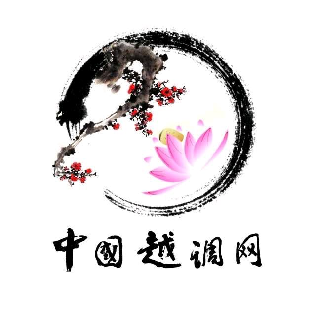 河南越调