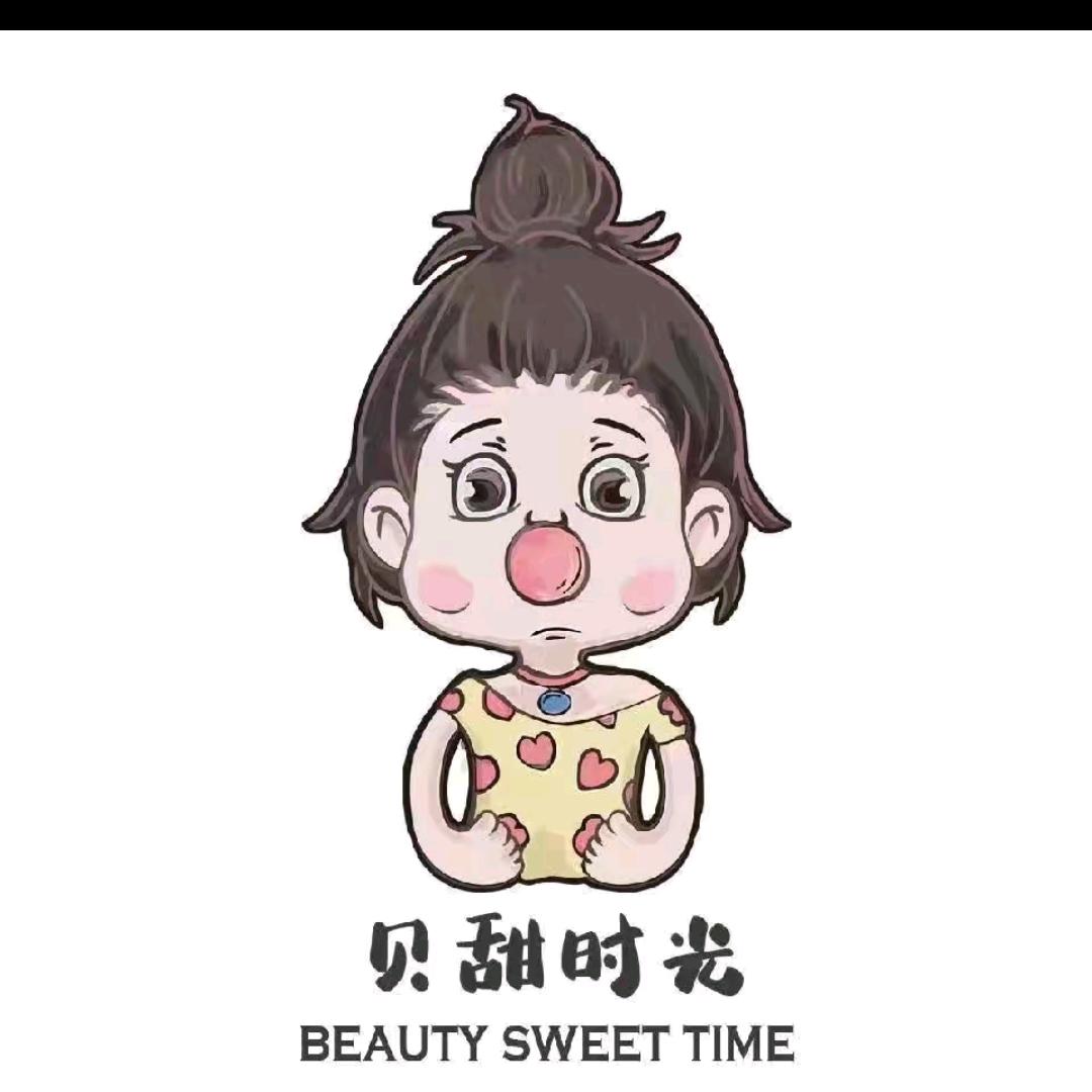 啊奇药膏一贴就好专用膏药