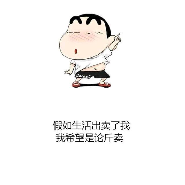 蓦然回首，你在何方