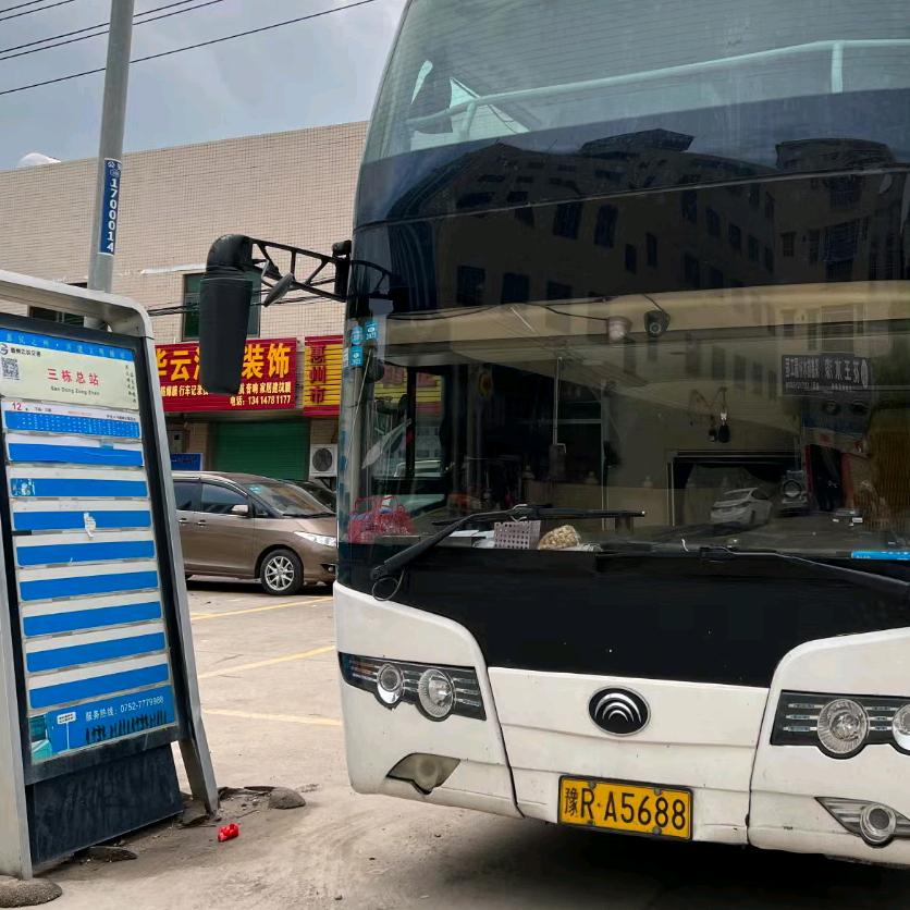 惠州至河南专线大巴车 老四