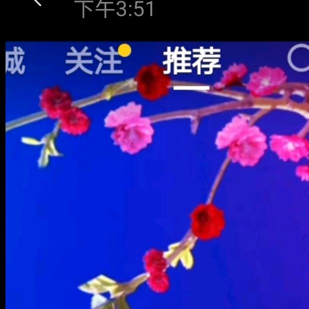 走过来 …