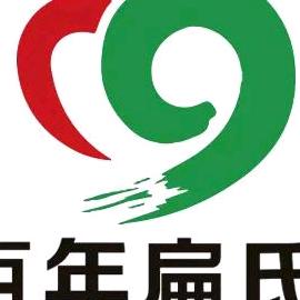 健任堂