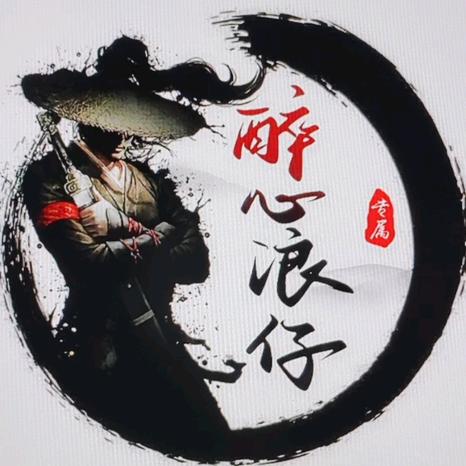王瑞彬678