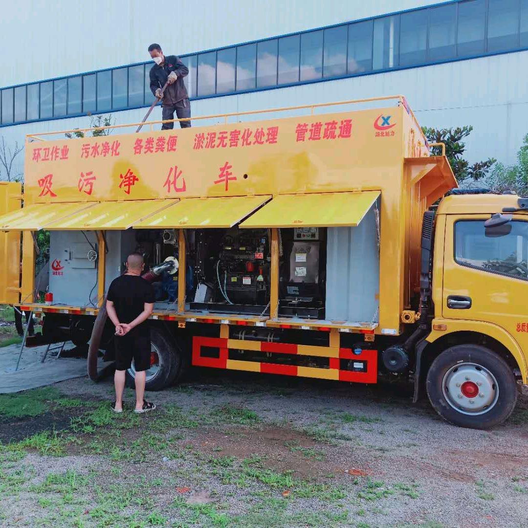 老王专用车（二手车收售）