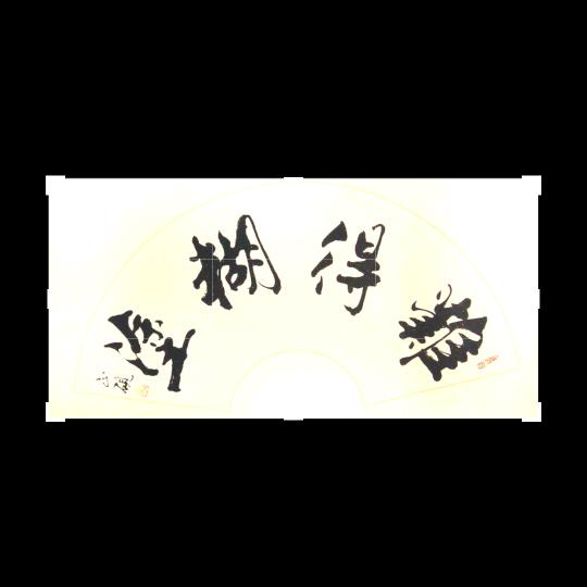 息县宏达二手车销售