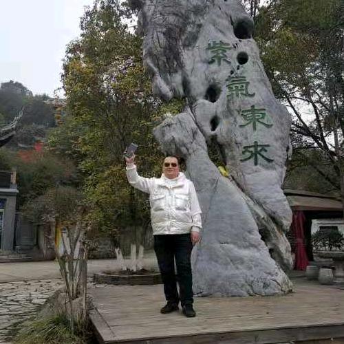 陆湧