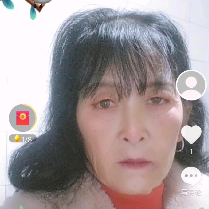 汪满兰
