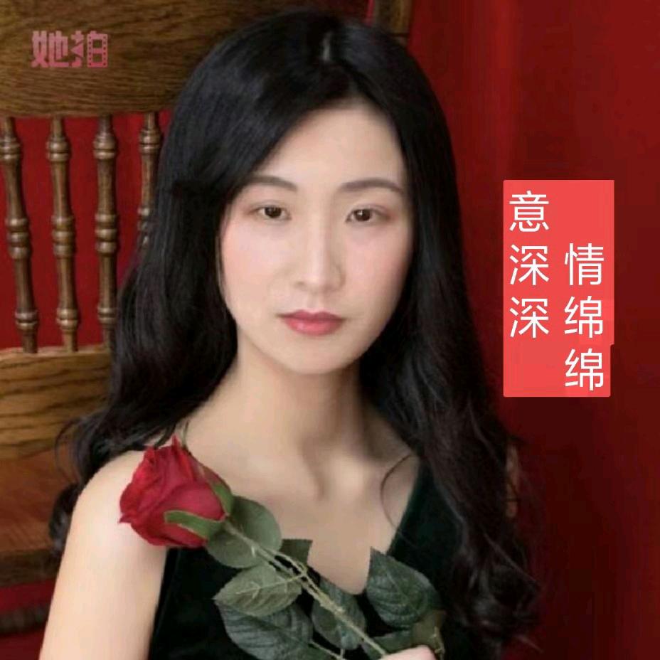 郭姐爱唱