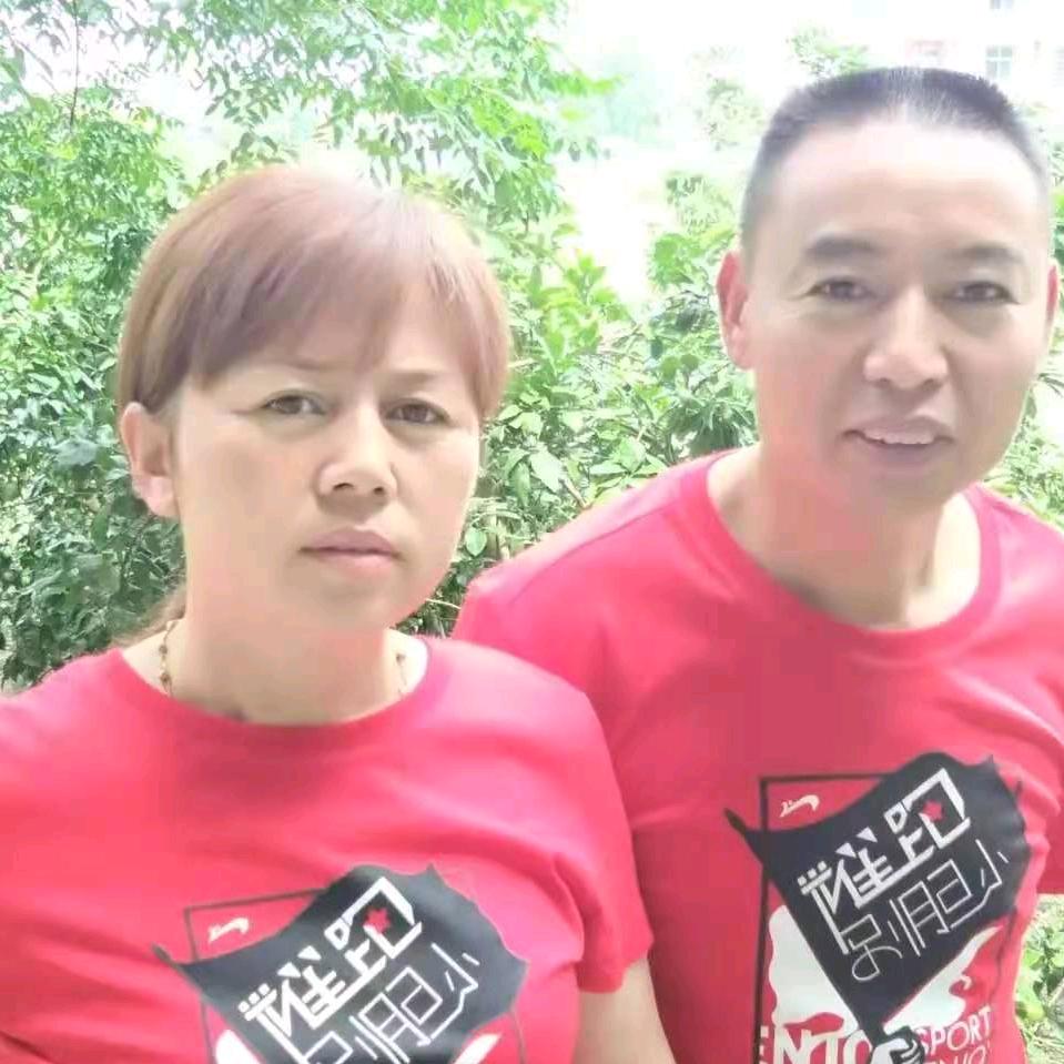 用户小天鹅