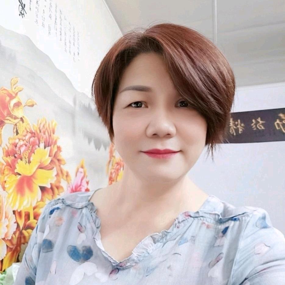 慧子好物